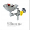 洗眼器 不锈钢壁挂式0359C北京生产厂家