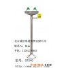 不锈钢立式紧急洗眼器540C北京洗眼器
