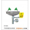 不锈钢壁挂式洗眼器508A北京洗眼器