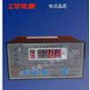 BWDK-3207X-220变压器温控仪