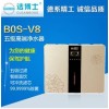 cleanbossBOS-i8 智能空气净化器