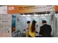 一正科技成功参展第十五届CPhI世界制药原料中国展
