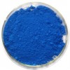 铜肽/蓝铜肽/铜胜肽/49557-75-7