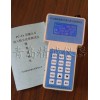 型便携式PM2.5、PM10粉尘浓度测试仪