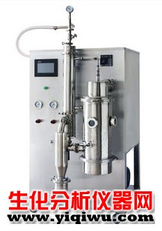 实验室低温喷雾干燥机（1）