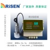 RISEN-RJFG分体式壁挂型多功能超声波泥水界面计