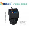 重庆地区供应RISEN-BS小巧型超声波变送器