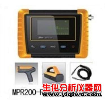 MPR200-RK核应急工具箱 大图