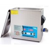PM3-900TL 超声波清洗机