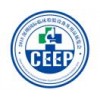 CEEP 2018深圳国际临床检验设备及用品展览会