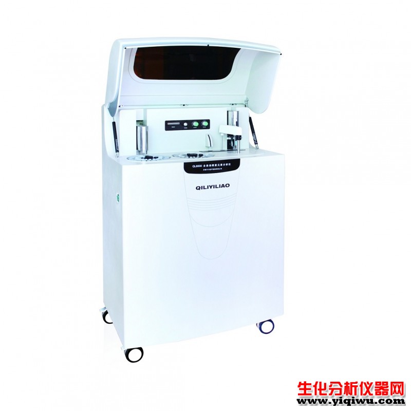 QL8000 全自动微量元素分析仪(含汞B型)_