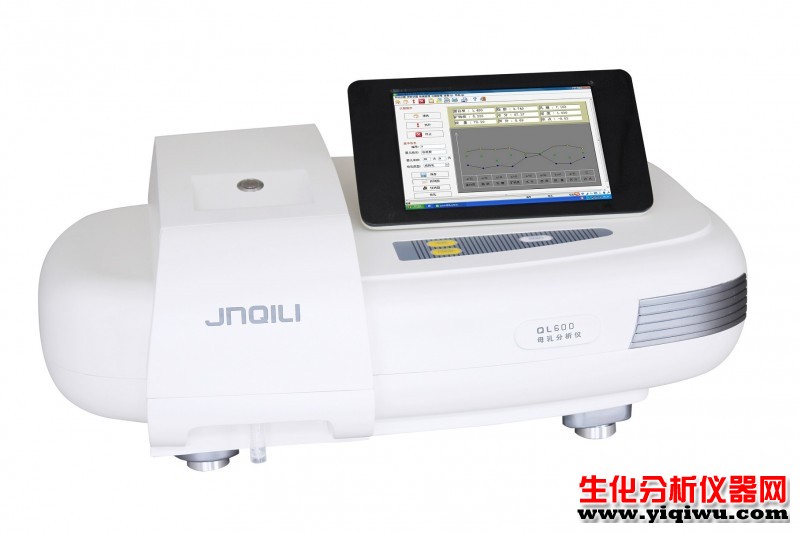 母乳分析仪QL600B型
