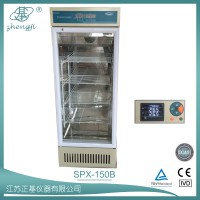 生化培养箱 SPX-B系列 正基仪器