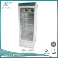 光照培养箱 SPX-G系列 正基仪器