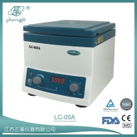 医用离心机 LC-05A 正基仪器