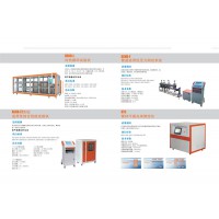 XGNB-F管道适用性压力测试系统