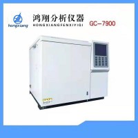 GC-7900气相色谱仪