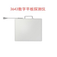 上海真晶3643A超薄DR平板探测仪