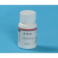 肝素钠CAS9041-08-1