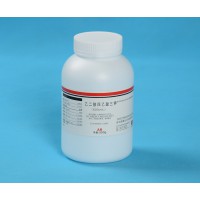 EDTA K3 CAS65501-24-8