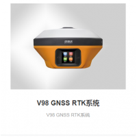 河源中海达V98GPS,紫金龙川中海达RTK