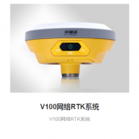 汕头汕尾V90中海达RTK,广州梅州中海达GPS