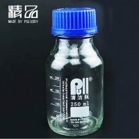 颗粒度瓶 颗粒度取样瓶250ml