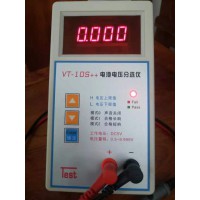 电池电压分选仪18650聚合物数码电压分选仪