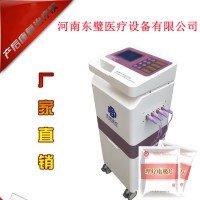 产后康复治疗仪-东璧妇科治疗设备