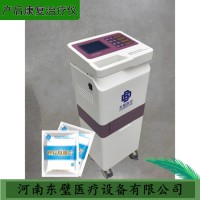 东璧产后妇科治疗仪