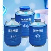 液氮罐-YDS-30  30升
