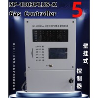 华瑞SP-1003PLUS壁挂式四八十六路主机气体报警控制器