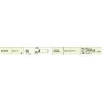 日本东京精密粗糙度仪测针DM43801