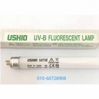 日本进口USHIO凝胶成像用紫外灯管供应