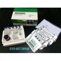 幽门螺杆菌试纸供应