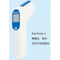 天厚Raytemp3远红外测温仪