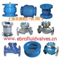 止回阀分类及选-型上海依搏罗生产直销价格优惠速发货